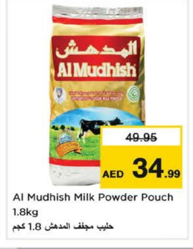 ALMUDHISH Milk Powder available at Nesto Hypermarket in UAE - Dubai