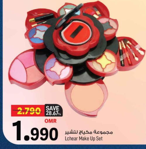 available at مارك & سايف in عُمان - مسقط‎