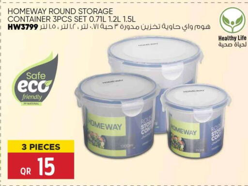 available at Safari Hypermarket in Qatar - Al Rayyan