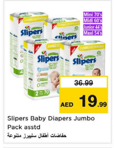 SLIPERS available at Nesto Hypermarket in UAE - Fujairah