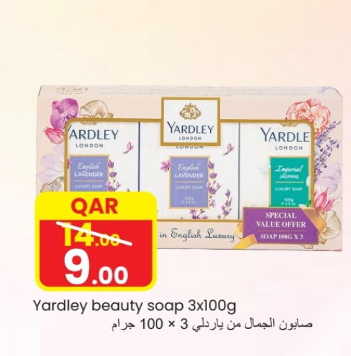 YARDLEY available at  Great Hypermarket in Qatar - Al Rayyan