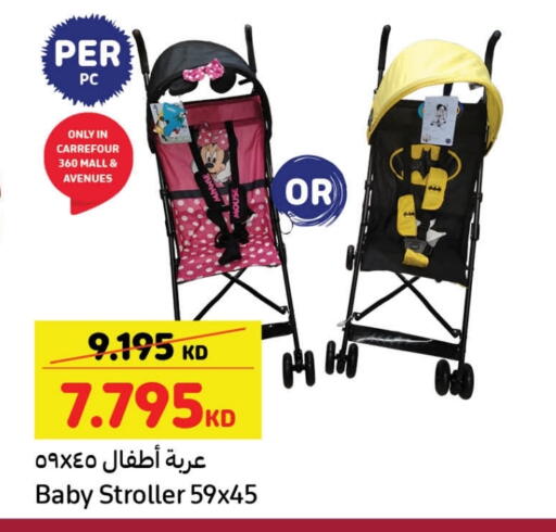 available at Carrefour in Kuwait - Jahra Governorate