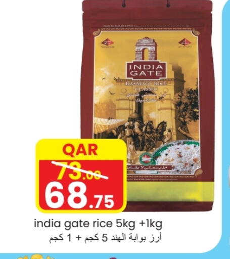 INDIA GATE available at  Great Hypermarket in Qatar - Al Daayen