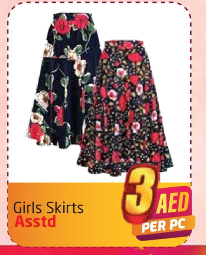 available at مركز دلتا in الإمارات العربية المتحدة , الامارات - دبي