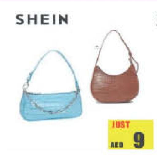available at Megamart Supermarket  in UAE - Dubai