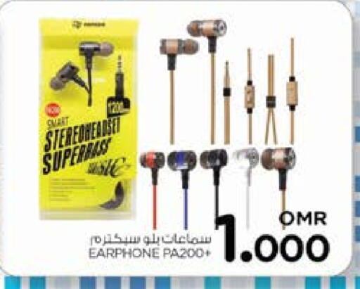 Earphone available at Nesto Hyper Market   in Oman - Muscat