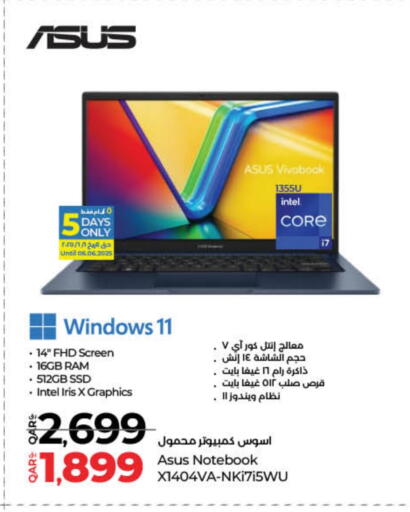 كمبيوتر ولابتوب in لولو هايبرماركت, قطر Offers - قطر أسوس لابتوب available at لولو هايبرماركت in قطر - الريان
