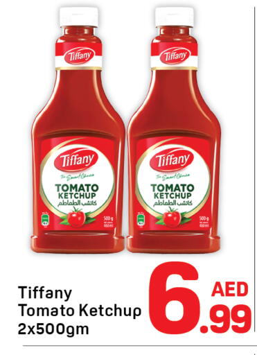 الصلصات والسبريد in دي تو دي, UAE Offers - الإمارات العربية المتحدة تيفاني كاتشب الطماطم available at دي تو دي in الإمارات العربية المتحدة , الامارات - الشارقة / عجمان
