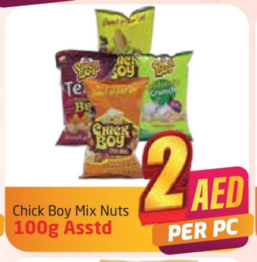 Dried Fruits & Dates in Delta Centre, UAE Offers - United Arab Emirates available at Delta Centre in UAE - Sharjah / Ajman