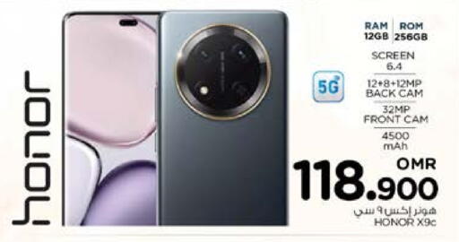 HONOR available at Nesto Hyper Market   in Oman - Sohar