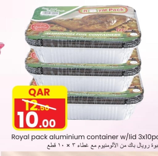 الرقائق وغلاف بلاستيكي in غريت هايبر ماركت, قطر Offers - قطر available at غريت هايبر ماركت in قطر - الوكرة