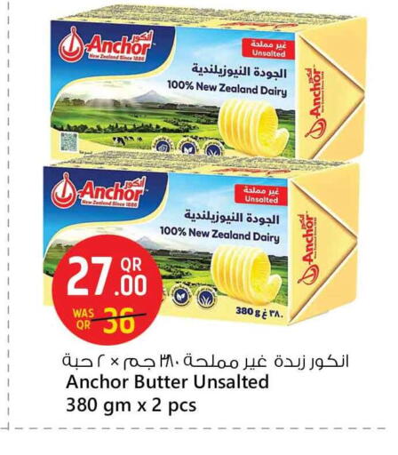 ANCHOR available at Safari Hypermarket in Qatar - Al Wakra