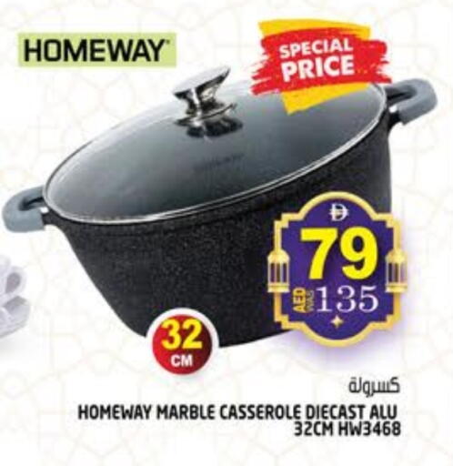 available at Hashim Hypermarket in UAE - Sharjah / Ajman