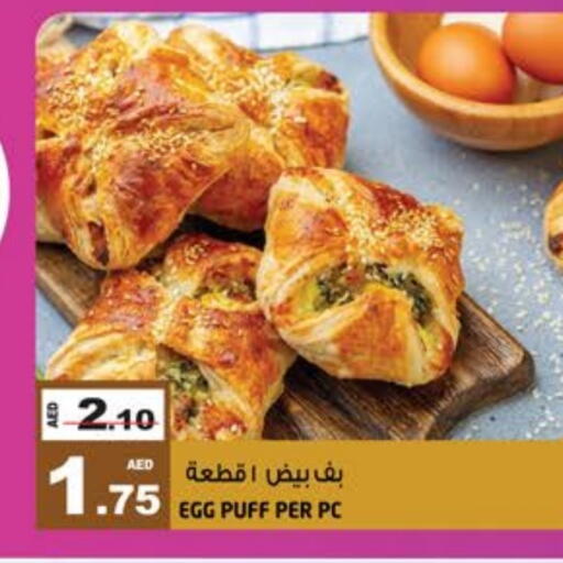 available at Hashim Hypermarket in UAE - Sharjah / Ajman