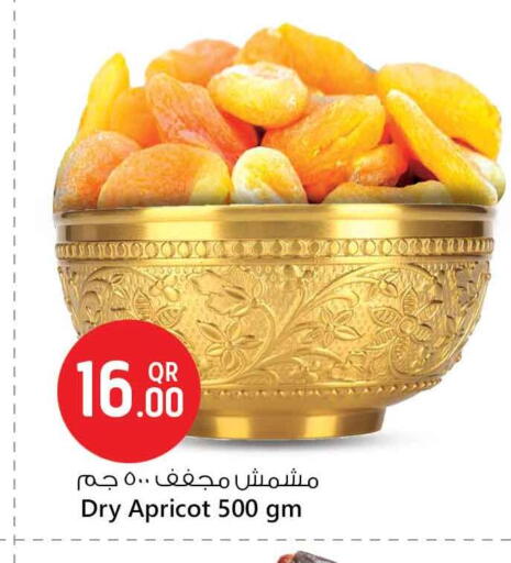 Apricot available at Safari Hypermarket in Qatar - Umm Salal
