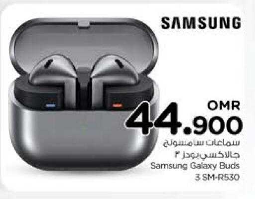 SAMSUNG Earphone available at Nesto Hyper Market   in Oman - Muscat