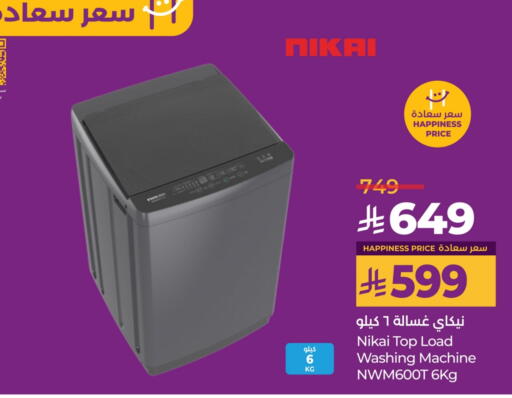 Large Appliances in LULU Hypermarket, Saudi Arabia Offers - Saudi Arabia NIKAI Washing Machine available at LULU Hypermarket in KSA, Saudi Arabia, Saudi - Abha