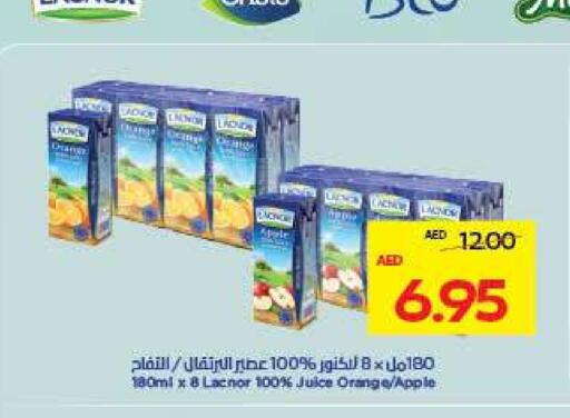 لكنور available at أدكووب in الإمارات العربية المتحدة , الامارات - ٱلْعَيْن‎