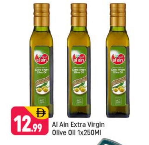 AL AIN Virgin Olive Oil available at Shaklan  in UAE - Dubai