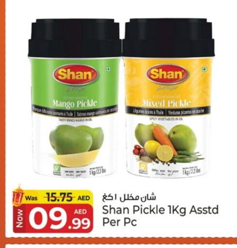 Canned & Packeted in Kenz Hypermarket, UAE Offers - United Arab Emirates SHAN Pickle available at Kenz Hypermarket in UAE - Sharjah / Ajman