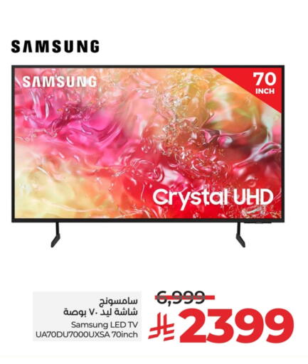 SAMSUNG Smart TV available at LULU Hypermarket in KSA, Saudi Arabia, Saudi - Al Hasa