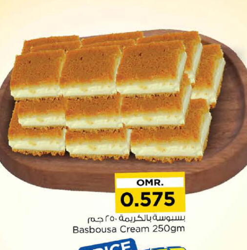 available at Nesto Hyper Market   in Oman - Sohar
