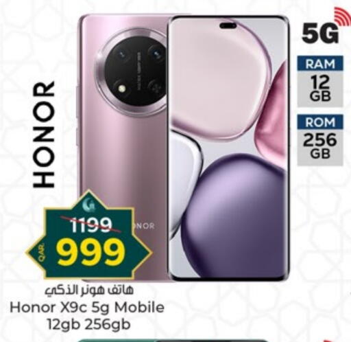 HONOR available at Paris Hypermarket in Qatar - Umm Salal