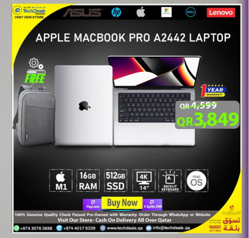 أبل لابتوب available at تك ديلس ترادينغ in قطر - الضعاين