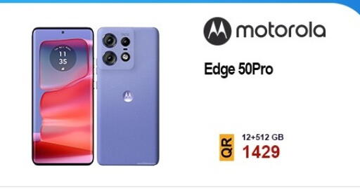 available at القاهرة للهواتف in قطر - الشمال