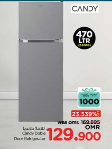 كاندي ثلاجة available at نستو هايبر ماركت in عُمان - صُحار‎