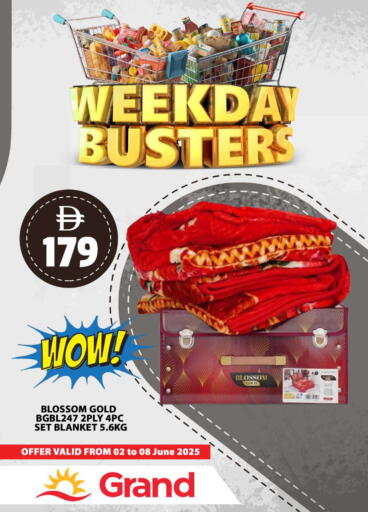 available at جراند هايبر ماركت in الإمارات العربية المتحدة , الامارات - دبي