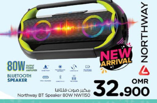 Accessories - Electronics in Nesto Hyper Market , Oman Offers - Oman NORTHWAY Speaker available at Nesto Hyper Market in Oman - Sohar