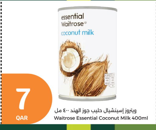Coconut available at City Hypermarket in Qatar - Doha