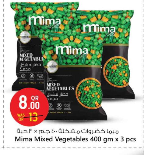 Frozen Fruits & Veg in Safari Hypermarket, Qatar Offers - Qatar available at Safari Hypermarket in Qatar - Al Daayen
