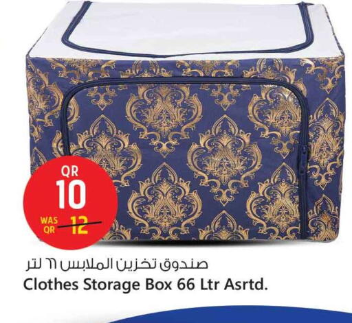 available at سفاري هايبر ماركت in قطر - الدوحة