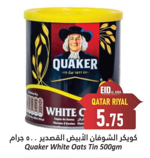 QUAKER Oats available at Dana Hypermarket in Qatar - Al Shamal