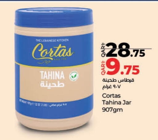 طحينة & حلاوة available at لولو هايبرماركت in قطر - الشمال