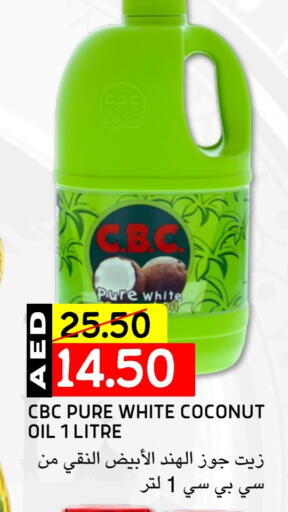 CBC Coconut Oil available at Select Market in UAE - Abu Dhabi