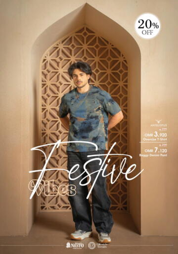 available at Nesto Hyper Market   in Oman - Sohar