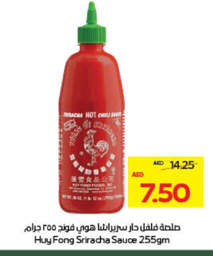 Hot Sauce available at Megamart Supermarket  in UAE - Al Ain