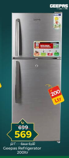 Large Appliances in Paris Hypermarket, Qatar Offers - Qatar GEEPAS Refrigerator available at Paris Hypermarket in Qatar - Al Khor