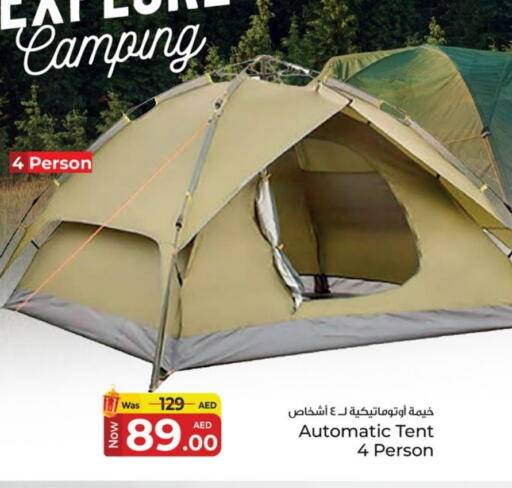Outdoors & Garden in Kenz Hypermarket, UAE Offers - United Arab Emirates available at Kenz Hypermarket in UAE - Sharjah / Ajman
