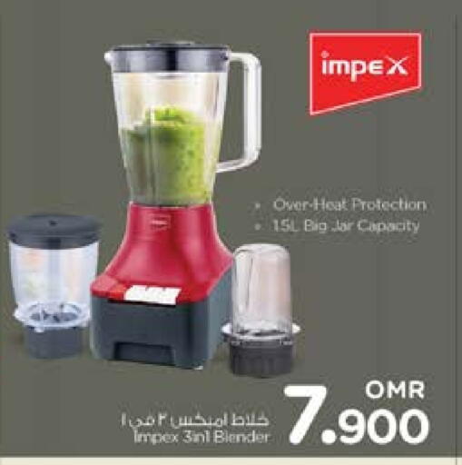 IMPEX Mixer / Grinder available at Nesto Hyper Market   in Oman - Sohar