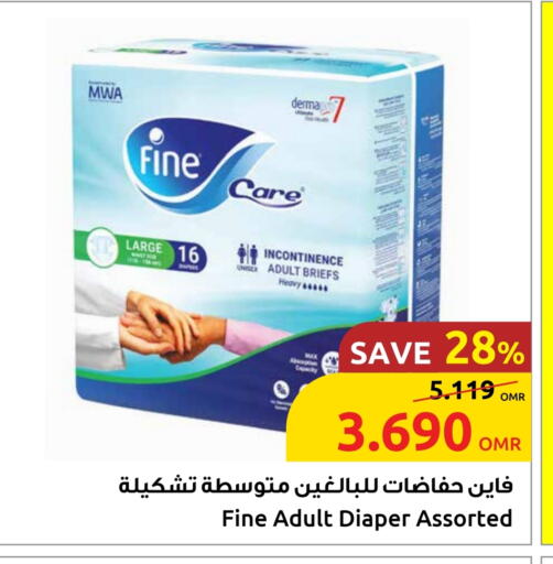 Adult Diapers available at Sultan Center  in Oman - Muscat