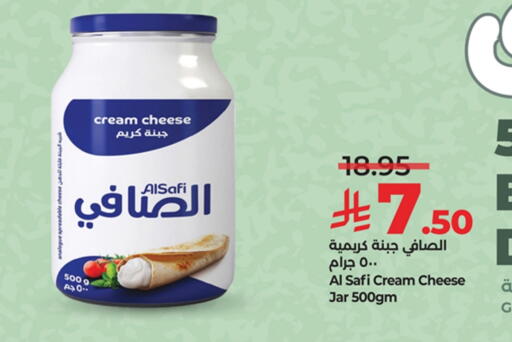 Cheese & Cream in LULU Hypermarket, Saudi Arabia Offers - Saudi Arabia AL SAFI Cream Cheese available at LULU Hypermarket in KSA, Saudi Arabia, Saudi - Qatif