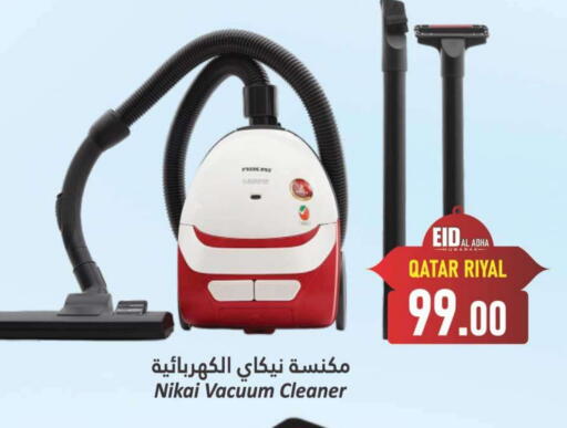 NIKAI Vacuum Cleaner available at Dana Hypermarket in Qatar - Al Daayen
