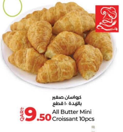 available at لولو هايبرماركت in قطر - الدوحة
