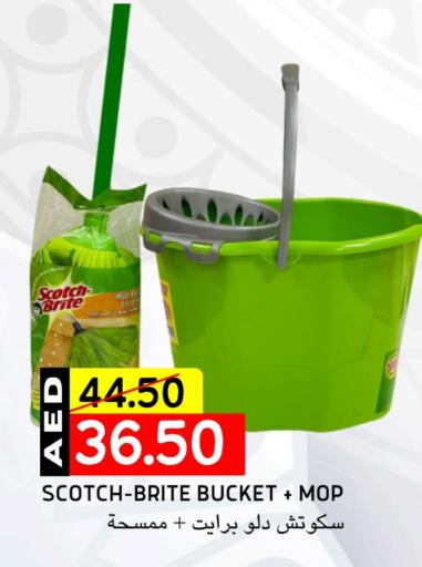 available at Select Market in UAE - Abu Dhabi