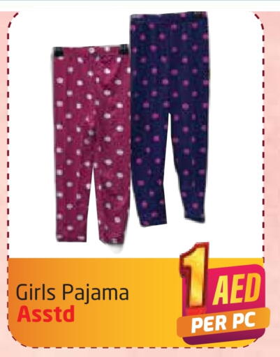 available at مركز دلتا in الإمارات العربية المتحدة , الامارات - دبي