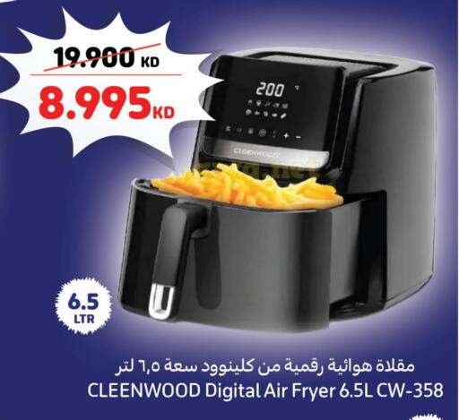 CLEENWOOD Air Fryer available at Carrefour in Kuwait - Jahra Governorate
